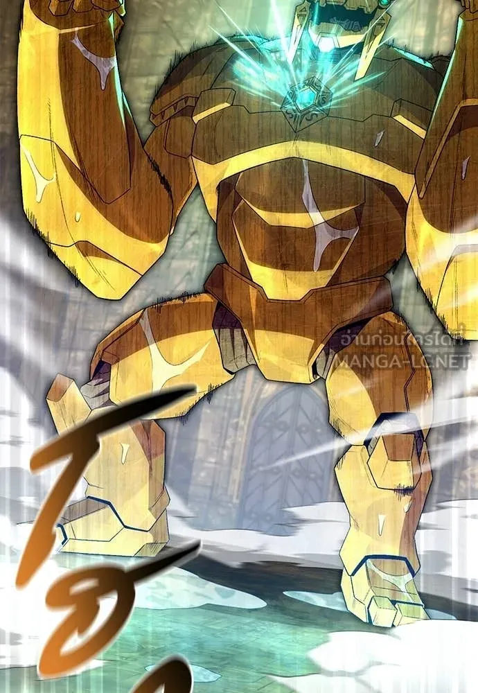 เชื่อเถอะ ฉันเป็นฮัน ตอนที่ 62 รูปที่ 82