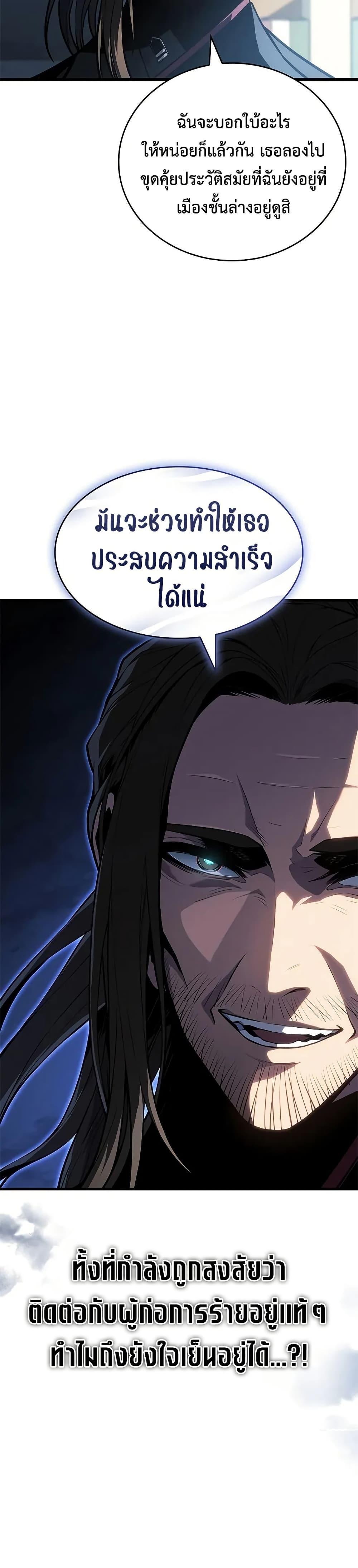 Manga-lc-com อ่านมังงะ อ่านการ์ตูน ออนไลน์ ฟรี Bad Bone Blood ตอนที่ 1 2 3 4 5 6 7 8 9 10 11 12 13 14 ฟรี ไม่มีโฆษณา Manga-lc - อ่าน มังงะ อ่าน การ์ตูน ออนไลน์ อ่านมังงะ ฟรี