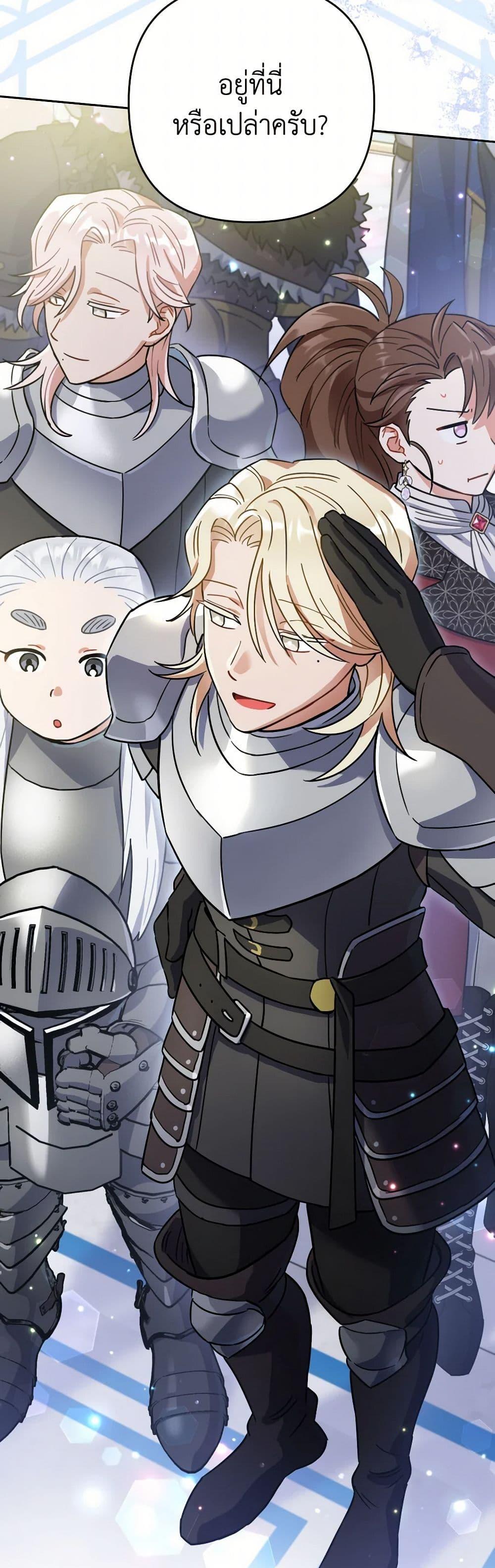 Manga-lc-com อ่านมังงะ อ่านการ์ตูน ออนไลน์ ฟรี Prince, Why Are You Nice to Me ตอนที่ 1 2 3 4 5 6 7 8 9 10 11 12 13 14 ฟรี ไม่มีโฆษณา Manga-lc - อ่าน มังงะ อ่าน การ์ตูน ออนไลน์ อ่านมังงะ ฟรี