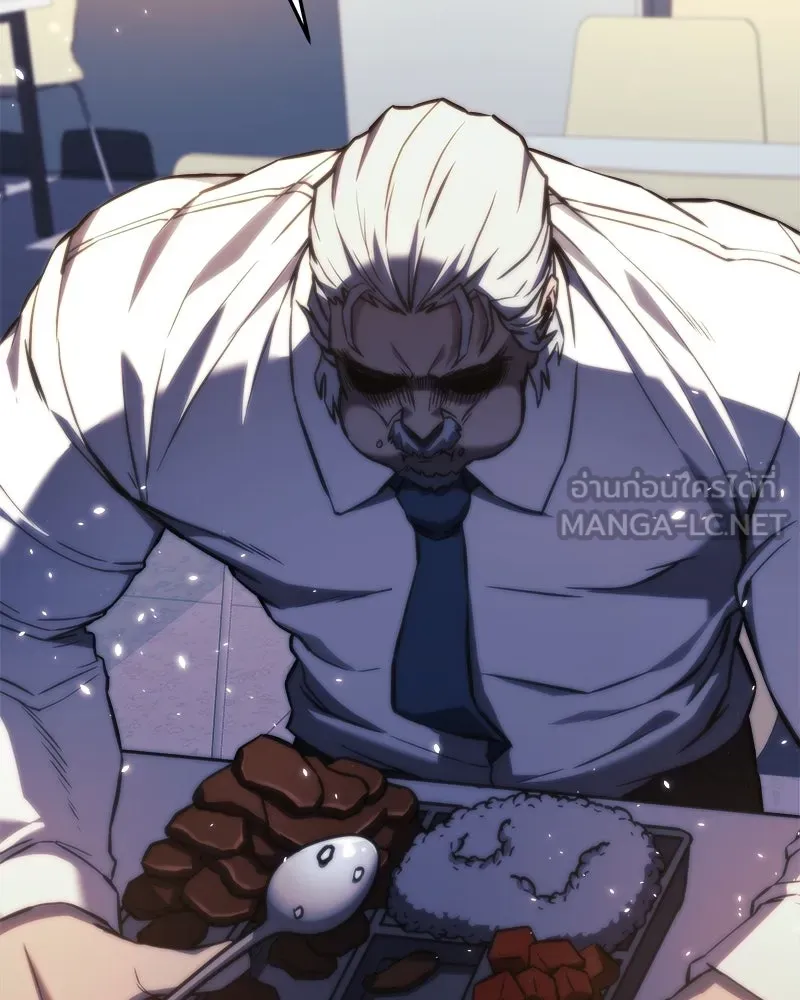 สัปดาห์นี้งดอัปตอนใหม่ ตอนที่ 50 รูปที่ 69