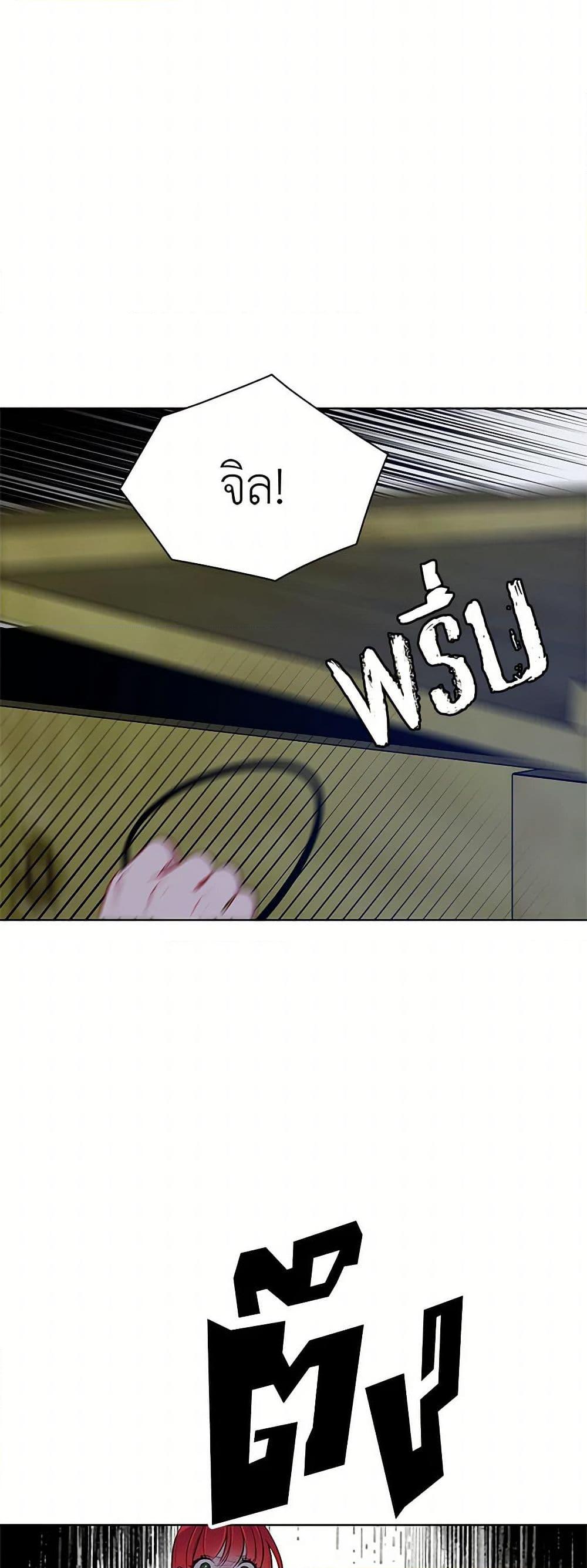 Manga-lc-com อ่านมังงะ อ่านการ์ตูน ออนไลน์ ฟรี The Detective Of Muiella ตอนที่ 1 2 3 4 5 6 7 8 9 10 11 12 13 14 ฟรี ไม่มีโฆษณา Manga-lc - อ่าน มังงะ อ่าน การ์ตูน ออนไลน์ อ่านมังงะ ฟรี