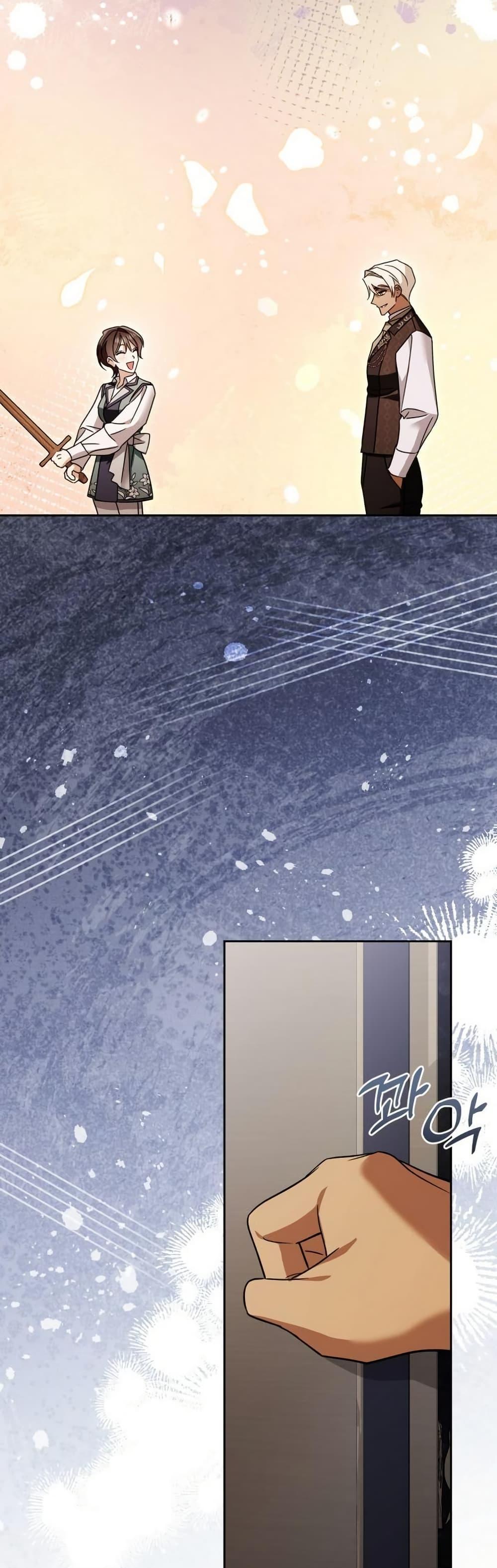 Manga-lc-com อ่านมังงะ อ่านการ์ตูน ออนไลน์ ฟรี A Slave of Rubelfast ตอนที่ 1 2 3 4 5 6 7 8 9 10 11 12 13 14 ฟรี ไม่มีโฆษณา Manga-lc - อ่าน มังงะ อ่าน การ์ตูน ออนไลน์ อ่านมังงะ ฟรี