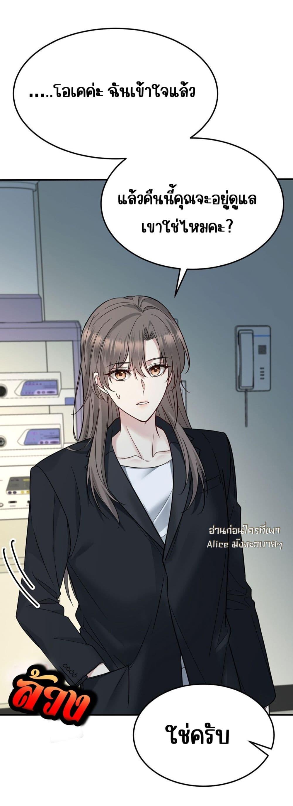 Manga-lc-com อ่านมังงะ อ่านการ์ตูน ออนไลน์ ฟรี AfterBreaking ตอนที่ 1 2 3 4 5 6 7 8 9 10 11 12 13 14 ฟรี ไม่มีโฆษณา Manga-lc - อ่าน มังงะ อ่าน การ์ตูน ออนไลน์ อ่านมังงะ ฟรี