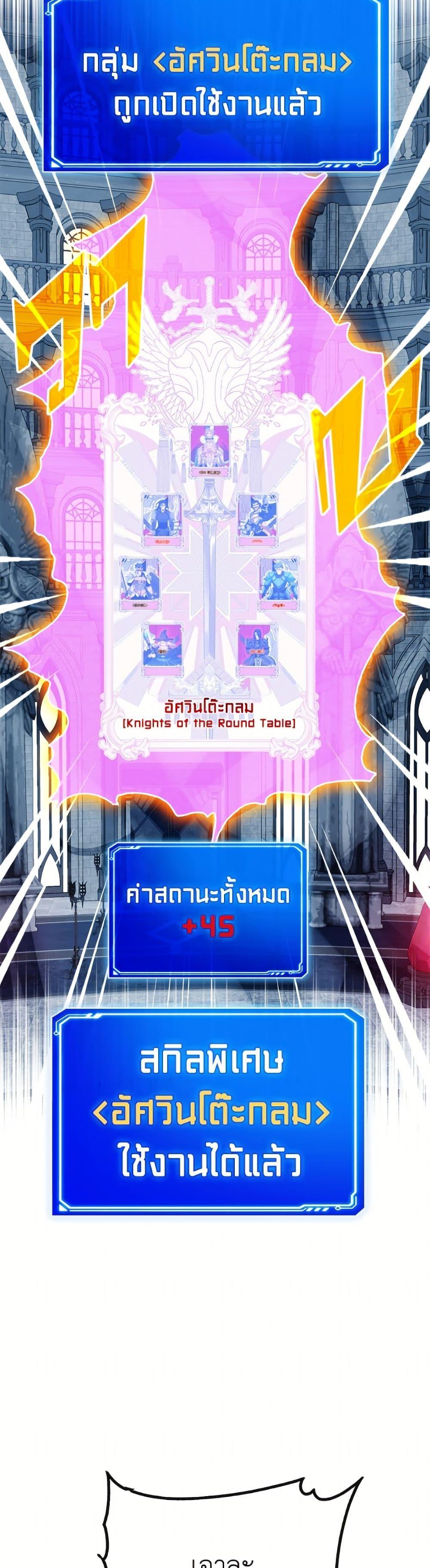 Manga-lc-com อ่านมังงะ อ่านการ์ตูน ออนไลน์ ฟรี SSS-Class Gacha Hunter ตอนที่ 1 2 3 4 5 6 7 8 9 10 11 12 13 14 ฟรี ไม่มีโฆษณา Manga-lc - อ่าน มังงะ อ่าน การ์ตูน ออนไลน์ อ่านมังงะ ฟรี