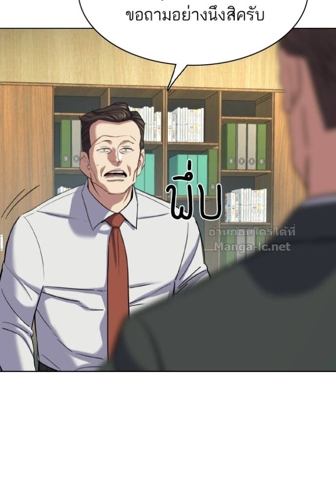 Doujin-Lc- อ่าน โดจิน มังฮวา เกาหลี ญี่ปุ่น จีน แปลไทย Reborn Rich ตอนที่ 1 2 3 4 5 6 7 8 9 10 11 12 13 14 ฟรี ไม่มีโฆษณา อ่าน โดจิน Manhwa เกาหลี ญี่ปุ่น จีน เรามีครบ คัดมาให้เน้นๆ โดจิน 18+ รับประกันความฟินโดย Doujin Lc