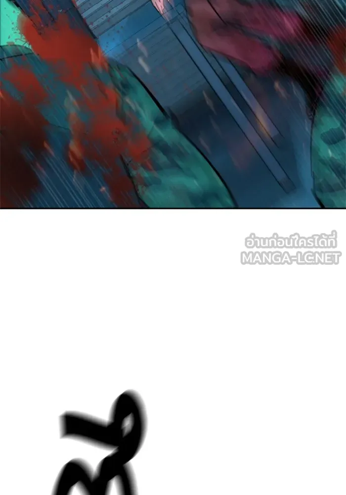 พี่ชายสายบอดี้การ์ด ตอนที่ 175 รูปที่ 126