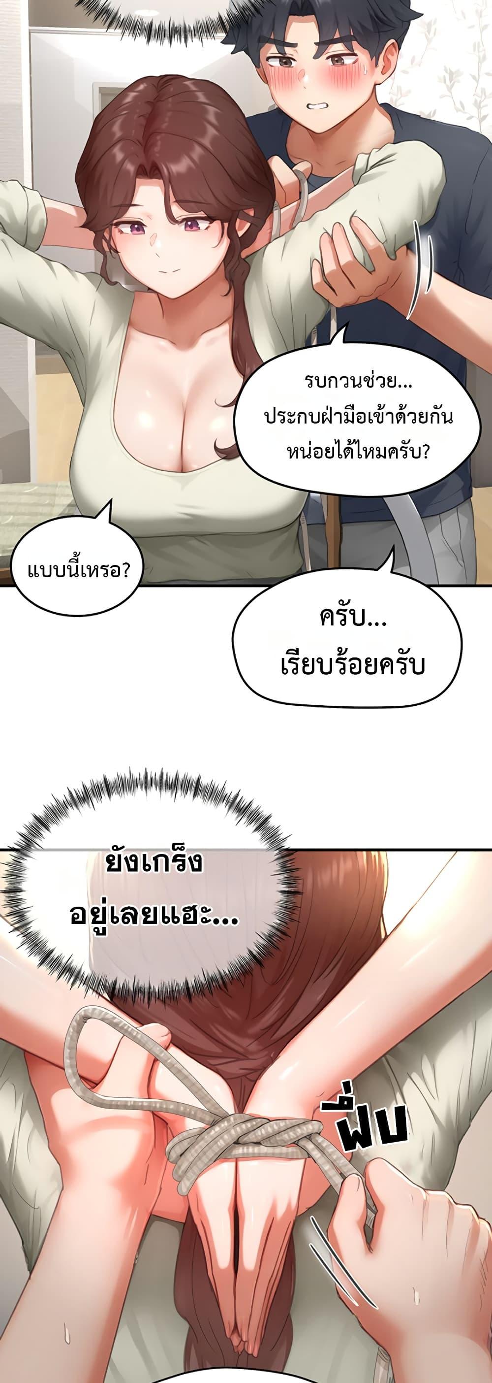 Doujin-Lc- อ่าน โดจิน มังฮวา เกาหลี ญี่ปุ่น จีน แปลไทย Slave Code ตอนที่ 1 2 3 4 5 6 7 8 9 10 11 12 13 14 ฟรี ไม่มีโฆษณา อ่าน โดจิน Manhwa เกาหลี ญี่ปุ่น จีน เรามีครบ คัดมาให้เน้นๆ โดจิน 18+ รับประกันความฟินโดย  Doujin Lc