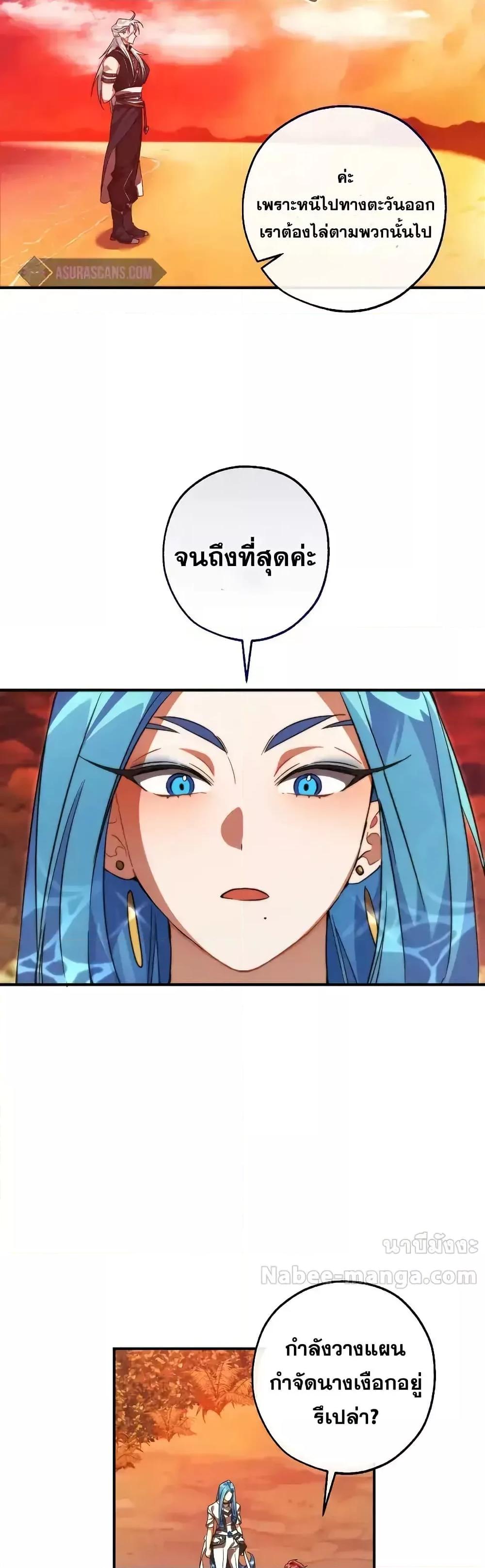 Manga-lc-com อ่านมังงะ อ่านการ์ตูน ออนไลน์ ฟรี TrashOfTheCo ตอนที่ 1 2 3 4 5 6 7 8 9 10 11 12 13 14 ฟรี ไม่มีโฆษณา Manga-lc - อ่าน มังงะ อ่าน การ์ตูน ออนไลน์ อ่านมังงะ ฟรี