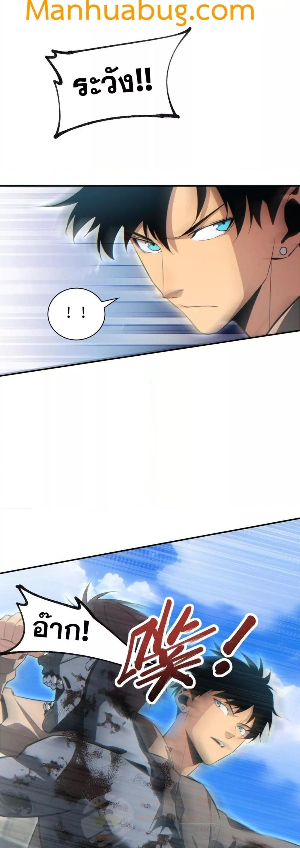 Manga-lc-com อ่านมังงะ อ่านการ์ตูน ออนไลน์ ฟรี Rebirthinthe ตอนที่ 1 2 3 4 5 6 7 8 9 10 11 12 13 14 ฟรี ไม่มีโฆษณา Manga-lc - อ่าน มังงะ อ่าน การ์ตูน ออนไลน์ อ่านมังงะ ฟรี