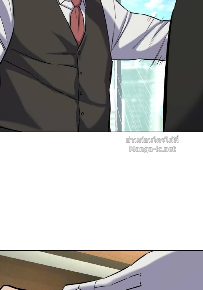 Doujin-Lc- อ่าน โดจิน มังฮวา เกาหลี ญี่ปุ่น จีน แปลไทย Reborn Rich ตอนที่ 1 2 3 4 5 6 7 8 9 10 11 12 13 14 ฟรี ไม่มีโฆษณา อ่าน โดจิน Manhwa เกาหลี ญี่ปุ่น จีน เรามีครบ คัดมาให้เน้นๆ โดจิน 18+ รับประกันความฟินโดย Doujin Lc