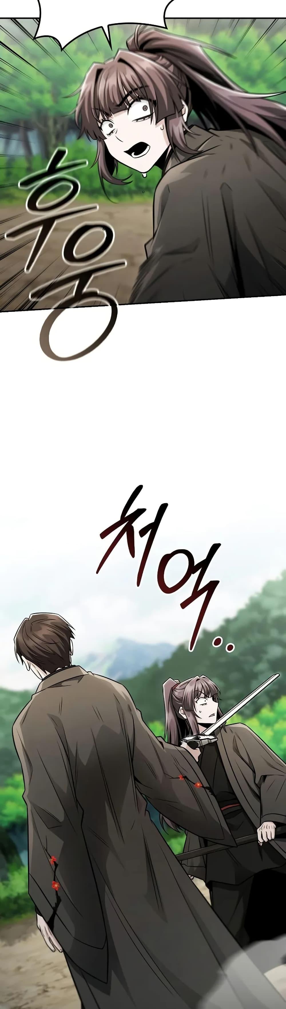 Manga-lc-com อ่านมังงะ อ่านการ์ตูน ออนไลน์ ฟรี Mount Hua Sect’s Genius Phantom Swordsman ตอนที่ 1 2 3 4 5 6 7 8 9 10 11 12 13 14 ฟรี ไม่มีโฆษณา Manga-lc - อ่าน มังงะ อ่าน การ์ตูน ออนไลน์ อ่านมังงะ ฟรี