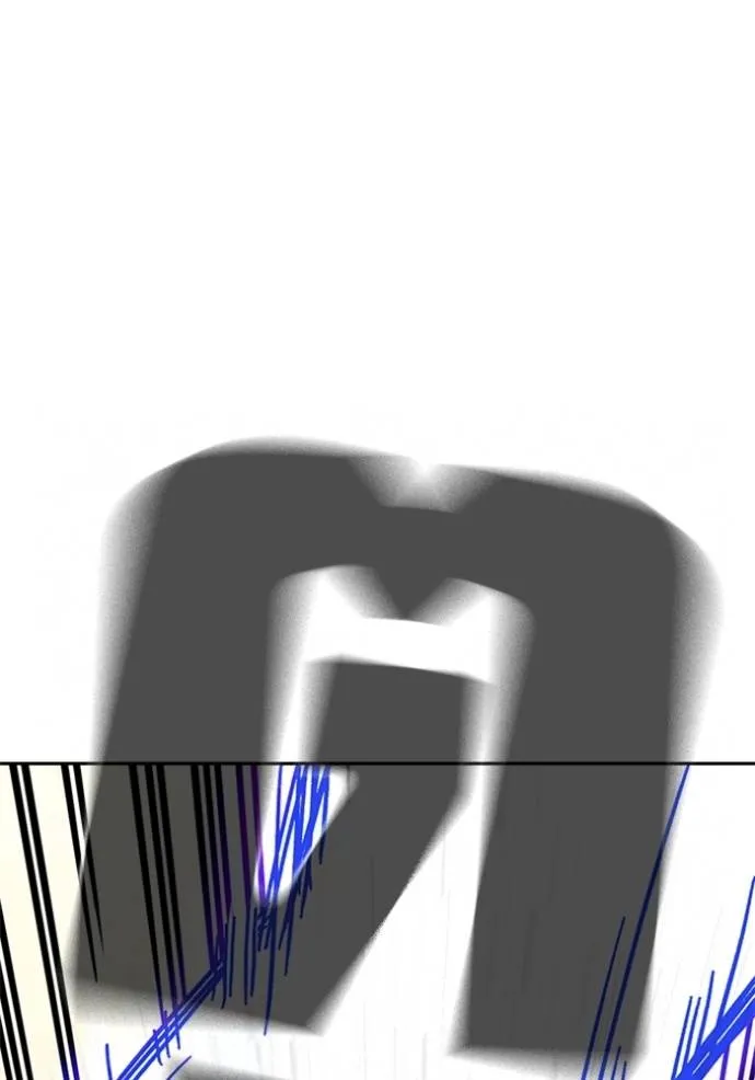 Study Group ตอนที่ 245 รูปที่ 82