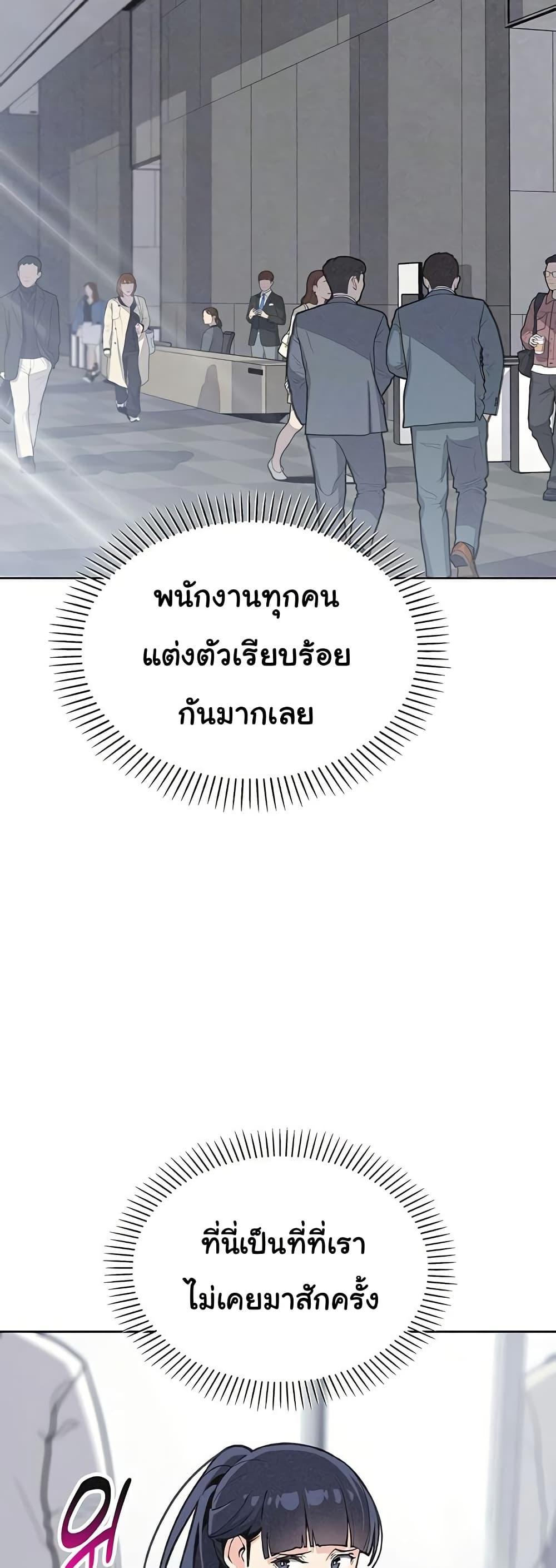 Doujin-Lc- อ่าน โดจิน มังฮวา เกาหลี ญี่ปุ่น จีน แปลไทย My Daughter ตอนที่ 1 2 3 4 5 6 7 8 9 10 11 12 13 14 ฟรี ไม่มีโฆษณา อ่าน โดจิน Manhwa เกาหลี ญี่ปุ่น จีน เรามีครบ คัดมาให้เน้นๆ โดจิน 18+ รับประกันความฟินโดย  Doujin Lc