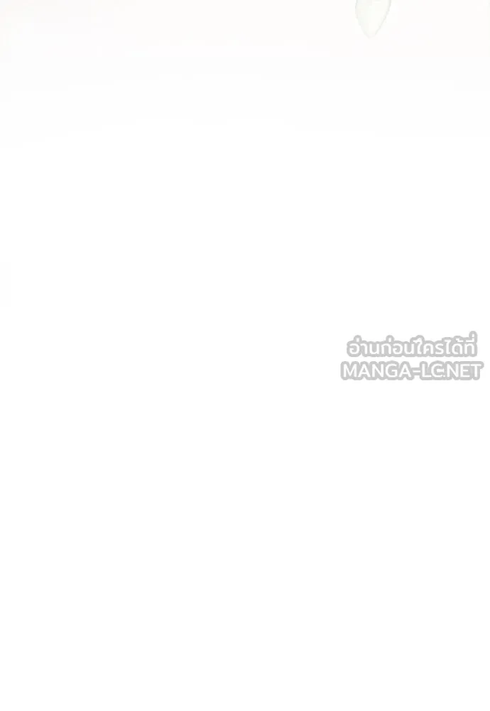 ยัยจิ๋วสมองแจ๋ว ตอนที่ 44 รูปที่ 48