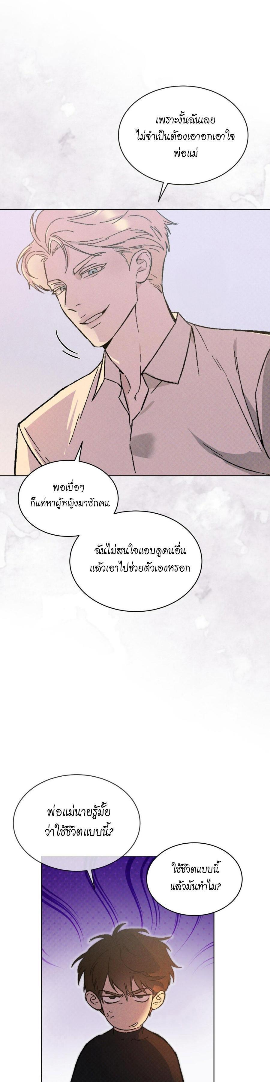 Manga-lc-com อ่านมังงะ อ่านการ์ตูน ออนไลน์ ฟรี Codename Anastasia ตอนที่ 1 2 3 4 5 6 7 8 9 10 11 12 13 14 ฟรี ไม่มีโฆษณา Manga-lc - อ่าน มังงะ อ่าน การ์ตูน ออนไลน์ อ่านมังงะ ฟรี