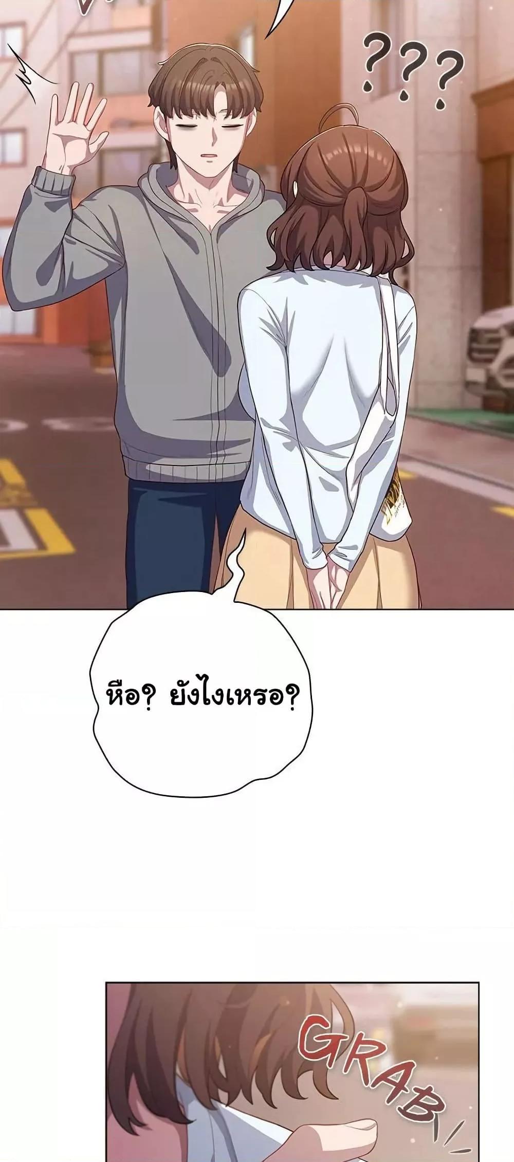 Doujin-Lc- อ่าน โดจิน มังฮวา เกาหลี ญี่ปุ่น จีน แปลไทย The General Is Here! ตอนที่ 1 2 3 4 5 6 7 8 9 10 11 12 13 14 ฟรี ไม่มีโฆษณา อ่าน โดจิน Manhwa เกาหลี ญี่ปุ่น จีน เรามีครบ คัดมาให้เน้นๆ โดจิน 18+ รับประกันความฟินโดย  Doujin Lc
