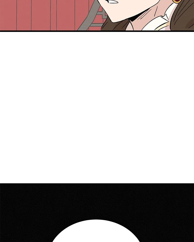 ข้าต้องไม่ใช่พระชายา ตอนที่ 77 รูปที่ 31