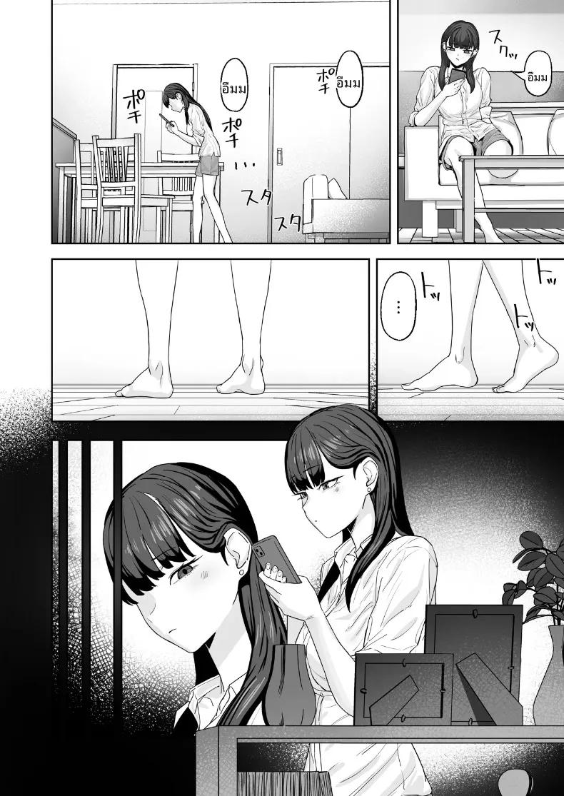 Doujin-Lc- อ่าน โดจิน มังฮวา เกาหลี ญี่ปุ่น จีน แปลไทย อย่าเข้ามาใกล้ฉันเลย แค่กอดฉันไว้ก็พอ (Basoba) ตอนที่ 1 2 3 4 5 6 7 8 9 10 11 12 13 14 ฟรี ไม่มีโฆษณา อ่าน โดจิน Manhwa เกาหลี ญี่ปุ่น จีน เรามีครบ คัดมาให้เน้นๆ โดจิน 18+ รับประกันความฟินโดย  Doujin Lc