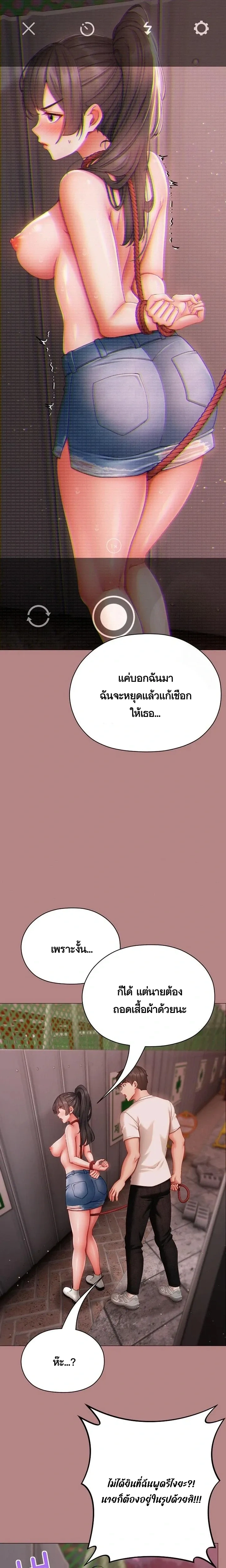 Doujin-Lc- อ่าน โดจิน มังฮวา เกาหลี ญี่ปุ่น จีน แปลไทย Little Miss Delinquent ตอนที่ 1 2 3 4 5 6 7 8 9 10 11 12 13 14 ฟรี ไม่มีโฆษณา อ่าน โดจิน Manhwa เกาหลี ญี่ปุ่น จีน เรามีครบ คัดมาให้เน้นๆ โดจิน 18+ รับประกันความฟินโดย  Doujin Lc