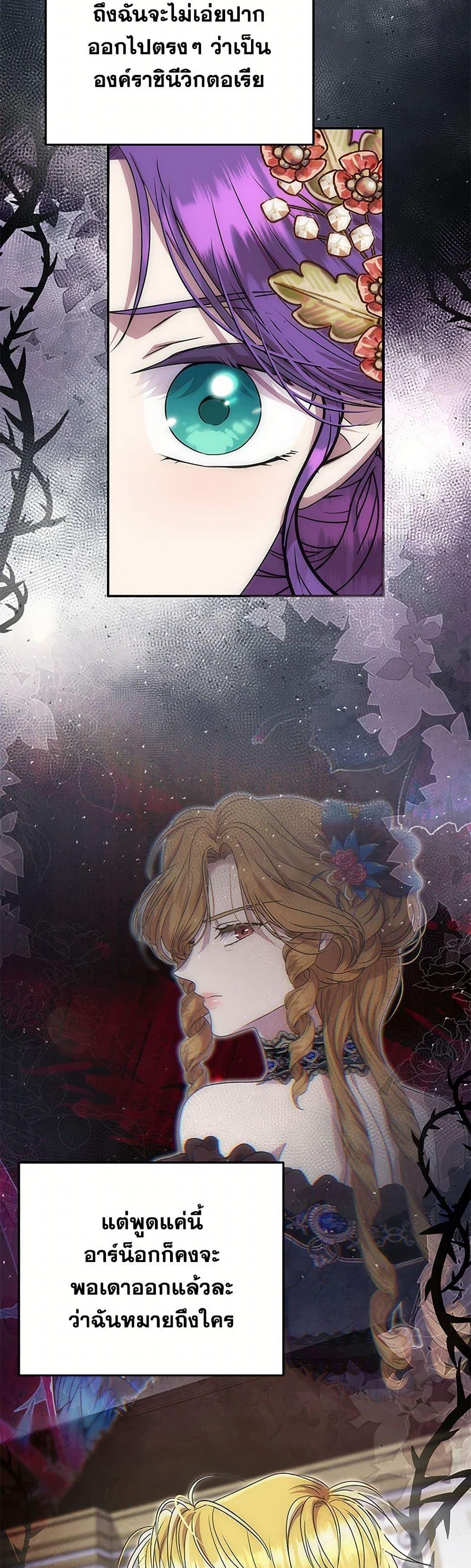 Manga-lc-com อ่านมังงะ อ่านการ์ตูน ออนไลน์ ฟรี Materialistic Princess ตอนที่ 1 2 3 4 5 6 7 8 9 10 11 12 13 14 ฟรี ไม่มีโฆษณา Manga-lc - อ่าน มังงะ อ่าน การ์ตูน ออนไลน์ อ่านมังงะ ฟรี