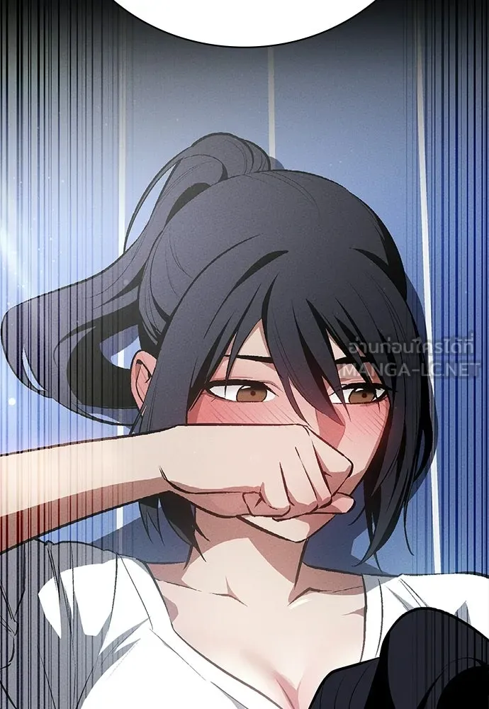 มือสังหารพันธุ์อมตะ ตอนที่ 58 รูปที่ 78