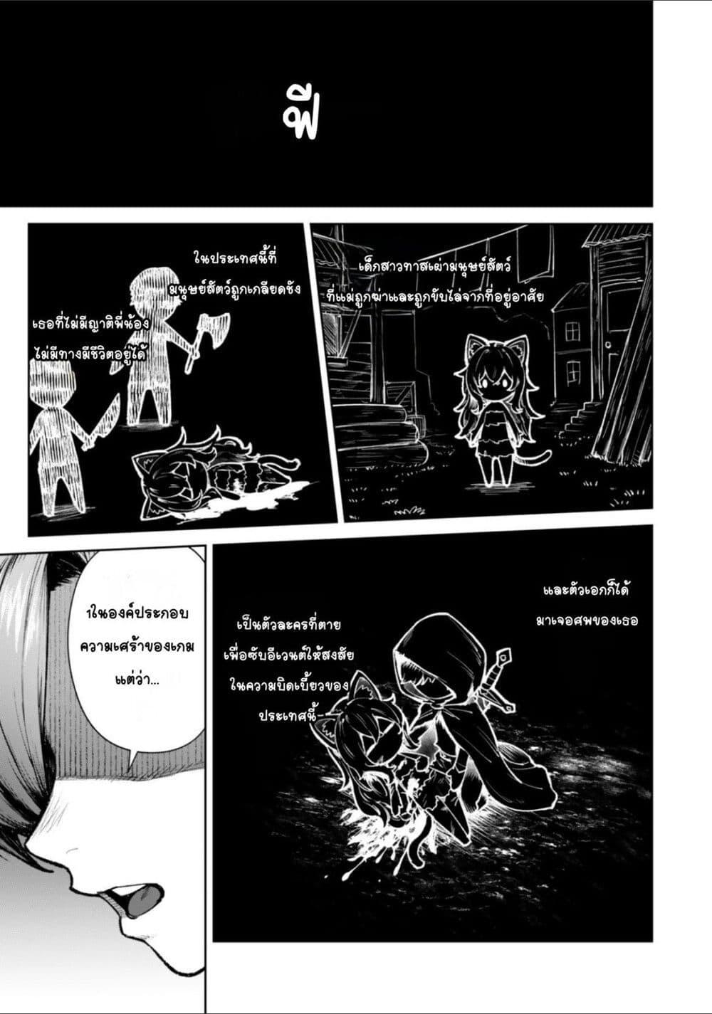 Doujin-Lc- อ่าน โดจิน มังฮวา เกาหลี ญี่ปุ่น จีน แปลไทย Kuromaku Ikka ni Tensei Shita Kedo Gensaku Mushishite Dokuritsu Suru ตอนที่ 1 2 3 4 5 6 7 8 9 10 11 12 13 14 ฟรี ไม่มีโฆษณา อ่าน โดจิน Manhwa เกาหลี ญี่ปุ่น จีน เรามีครบ คัดมาให้เน้นๆ โดจิน 18+ รับประกันความฟินโดย  Doujin Lc