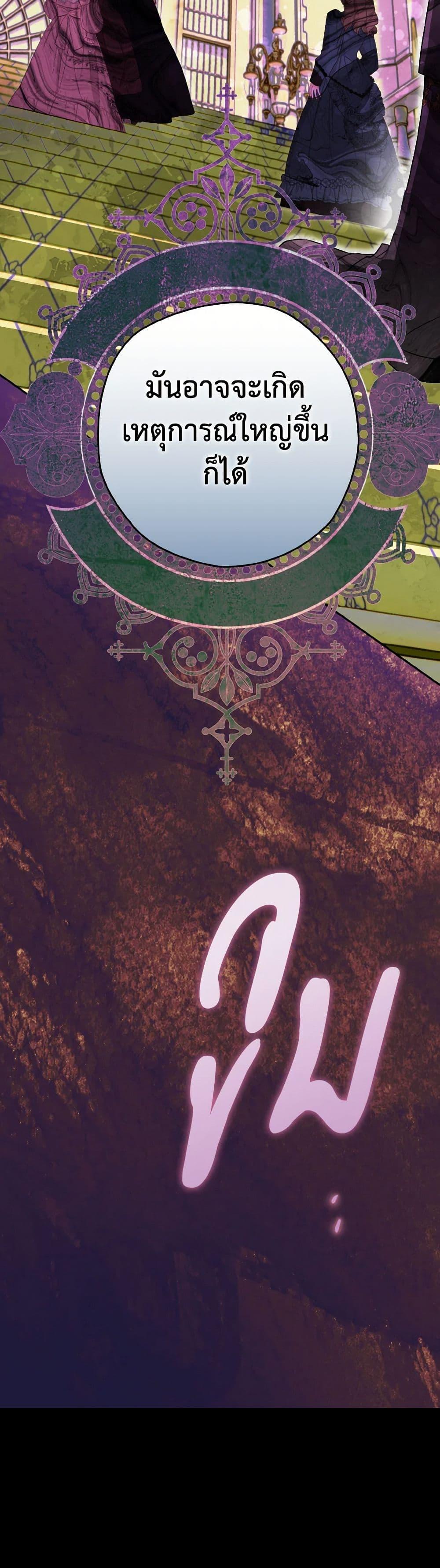 Manga-lc-com อ่านมังงะ อ่านการ์ตูน ออนไลน์ ฟรี Sigrid ตอนที่ 1 2 3 4 5 6 7 8 9 10 11 12 13 14 ฟรี ไม่มีโฆษณา Manga-lc - อ่าน มังงะ อ่าน การ์ตูน ออนไลน์ อ่านมังงะ ฟรี