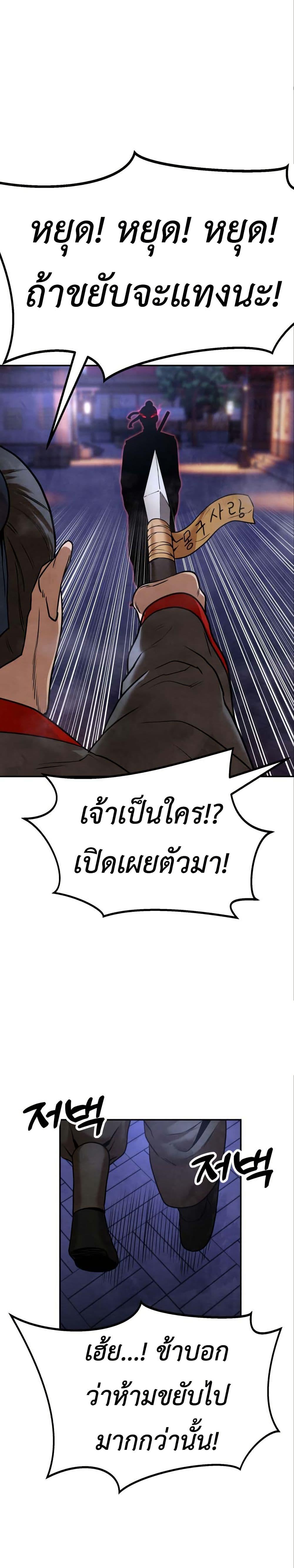 Manga-lc-com อ่านมังงะ อ่านการ์ตูน ออนไลน์ ฟรี Guest Gun ตอนที่ 1 2 3 4 5 6 7 8 9 10 11 12 13 14 ฟรี ไม่มีโฆษณา Manga-lc - อ่าน มังงะ อ่าน การ์ตูน ออนไลน์ อ่านมังงะ ฟรี