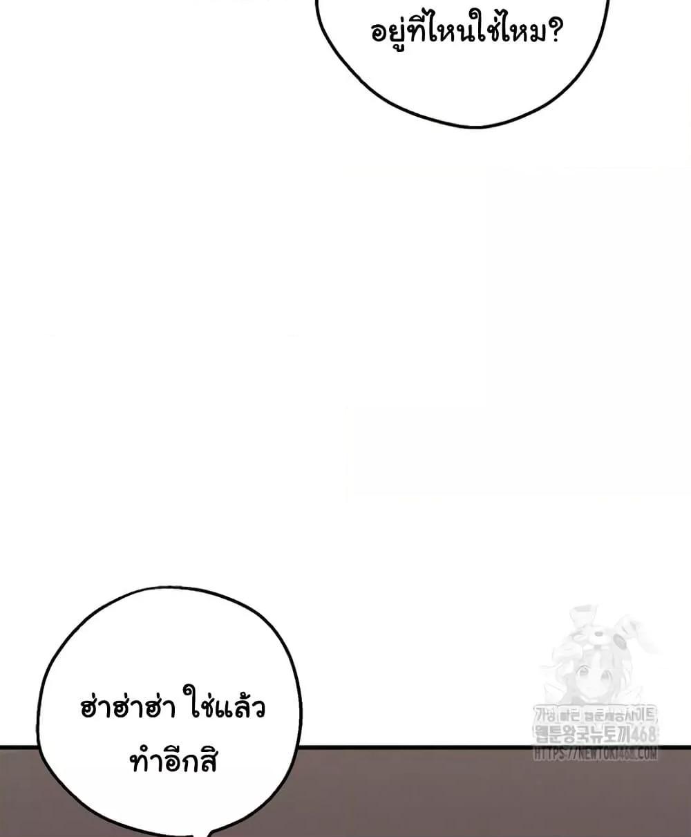 Doujin-Lc- อ่าน โดจิน มังฮวา เกาหลี ญี่ปุ่น จีน แปลไทย Shattered Ties ตอนที่ 1 2 3 4 5 6 7 8 9 10 11 12 13 14 ฟรี ไม่มีโฆษณา อ่าน โดจิน Manhwa เกาหลี ญี่ปุ่น จีน เรามีครบ คัดมาให้เน้นๆ โดจิน 18+ รับประกันความฟินโดย  Doujin Lc