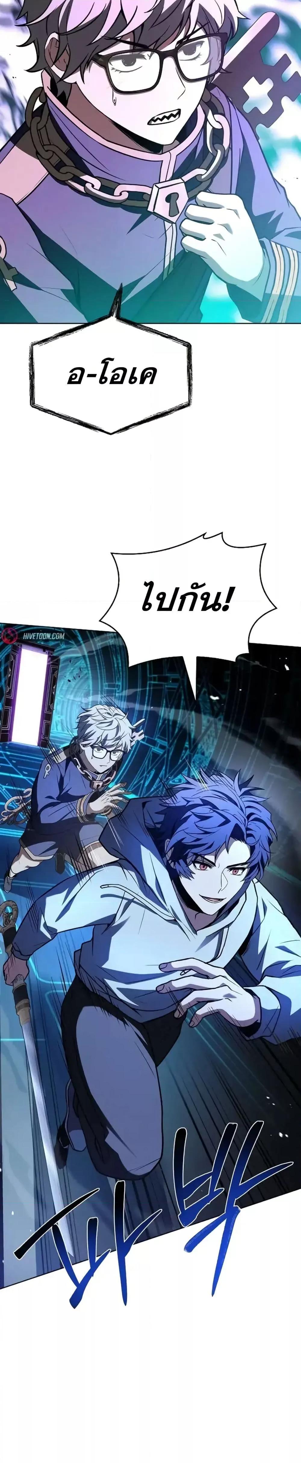 Manga-lc-com อ่านมังงะ อ่านการ์ตูน ออนไลน์ ฟรี TheConstellati ตอนที่ 1 2 3 4 5 6 7 8 9 10 11 12 13 14 ฟรี ไม่มีโฆษณา Manga-lc - อ่าน มังงะ อ่าน การ์ตูน ออนไลน์ อ่านมังงะ ฟรี