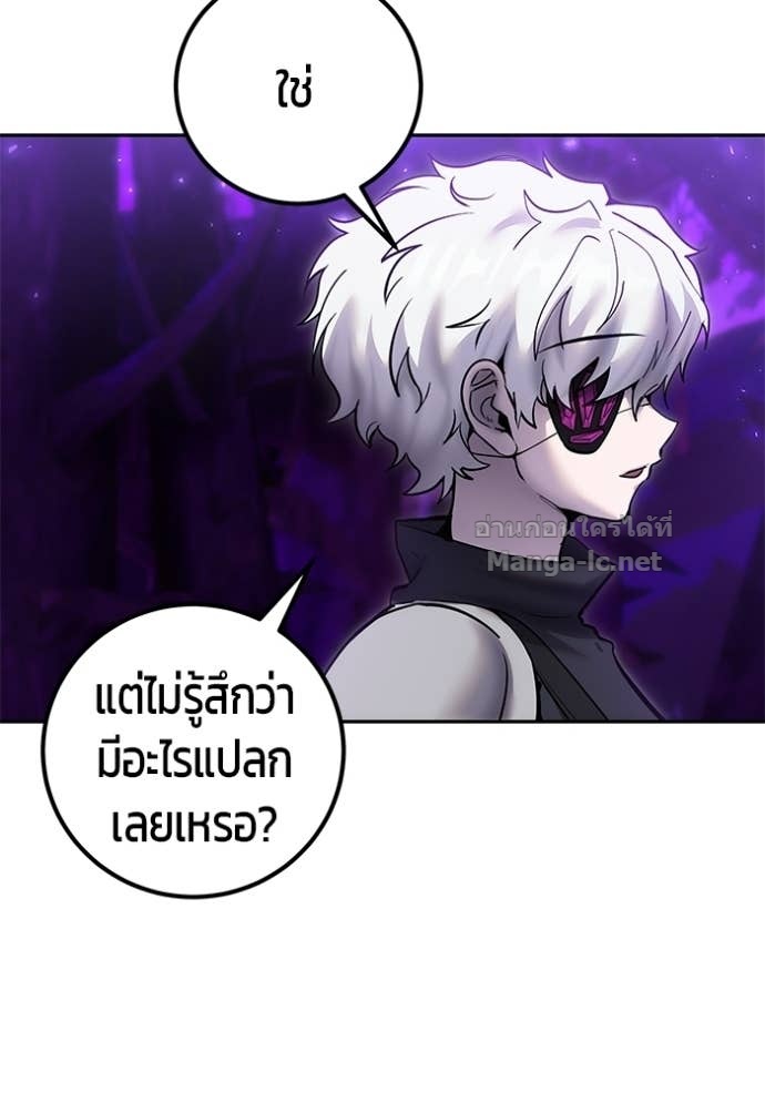 Doujin-Lc- อ่าน โดจิน มังฮวา เกาหลี ญี่ปุ่น จีน แปลไทย แกร่งเกินผู้กล้า แต่ซ่าไม่ได้ ตอนที่ 1 2 3 4 5 6 7 8 9 10 11 12 13 14 ฟรี ไม่มีโฆษณา อ่าน โดจิน Manhwa เกาหลี ญี่ปุ่น จีน เรามีครบ คัดมาให้เน้นๆ โดจิน 18+ รับประกันความฟินโดย Doujin Lc