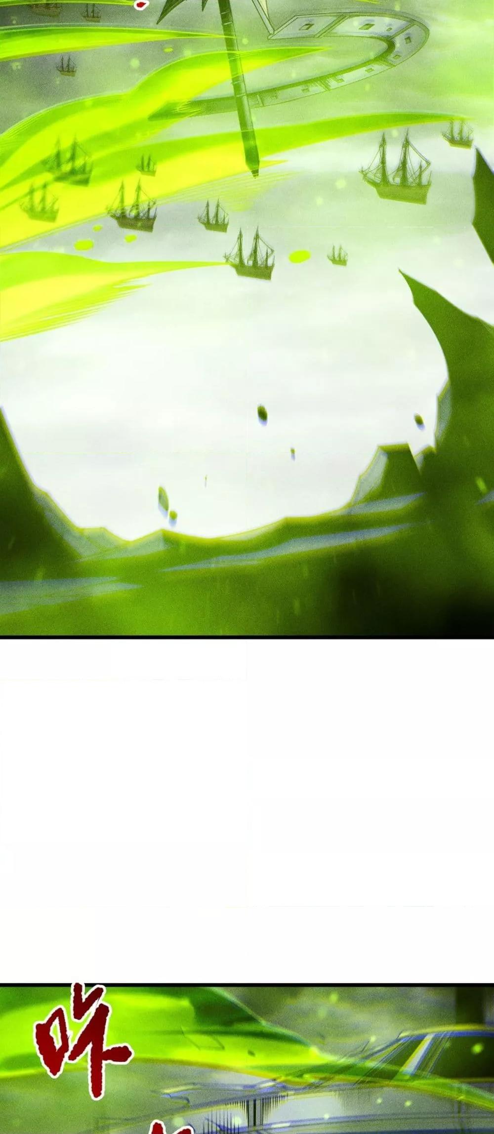 Manga-lc-com อ่านมังงะ อ่านการ์ตูน ออนไลน์ ฟรี NecromancerKin ตอนที่ 1 2 3 4 5 6 7 8 9 10 11 12 13 14 ฟรี ไม่มีโฆษณา Manga-lc - อ่าน มังงะ อ่าน การ์ตูน ออนไลน์ อ่านมังงะ ฟรี