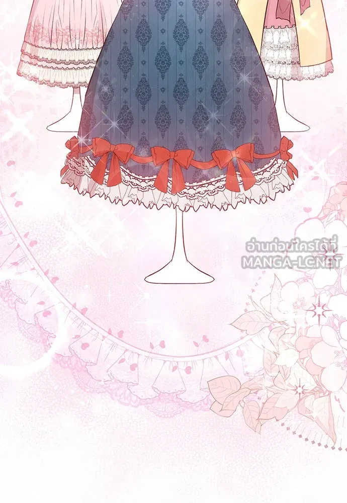 ลูกสาวตัวปลอมของท่านดยุก ตอนที่ 6 รูปที่ 75