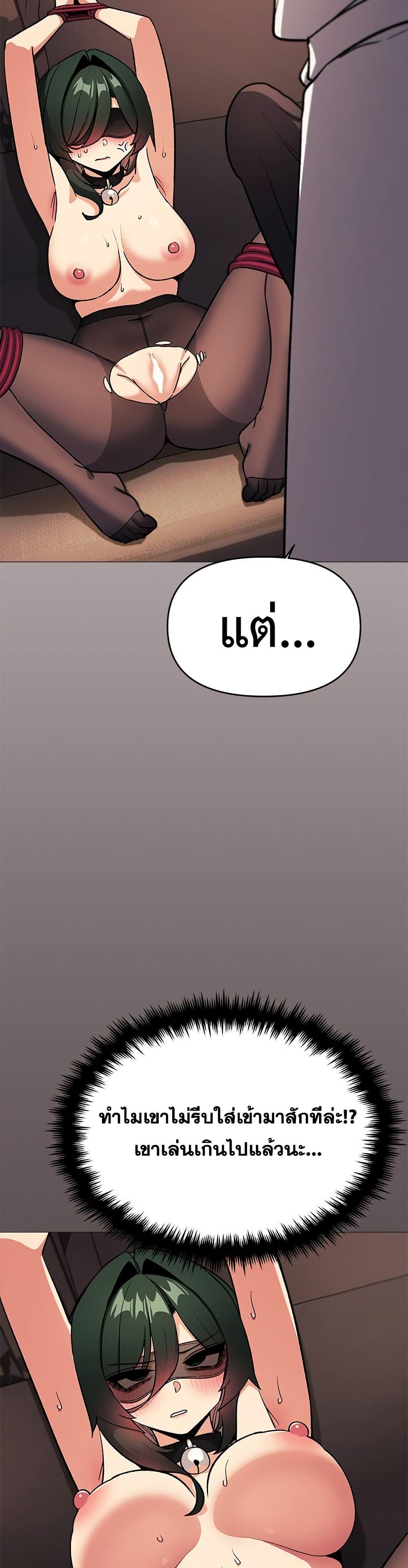 Doujin-Lc- อ่าน โดจิน มังฮวา เกาหลี ญี่ปุ่น จีน แปลไทย Stop Smokin ตอนที่ 1 2 3 4 5 6 7 8 9 10 11 12 13 14 ฟรี ไม่มีโฆษณา อ่าน โดจิน Manhwa เกาหลี ญี่ปุ่น จีน เรามีครบ คัดมาให้เน้นๆ โดจิน 18+ รับประกันความฟินโดย  Doujin Lc