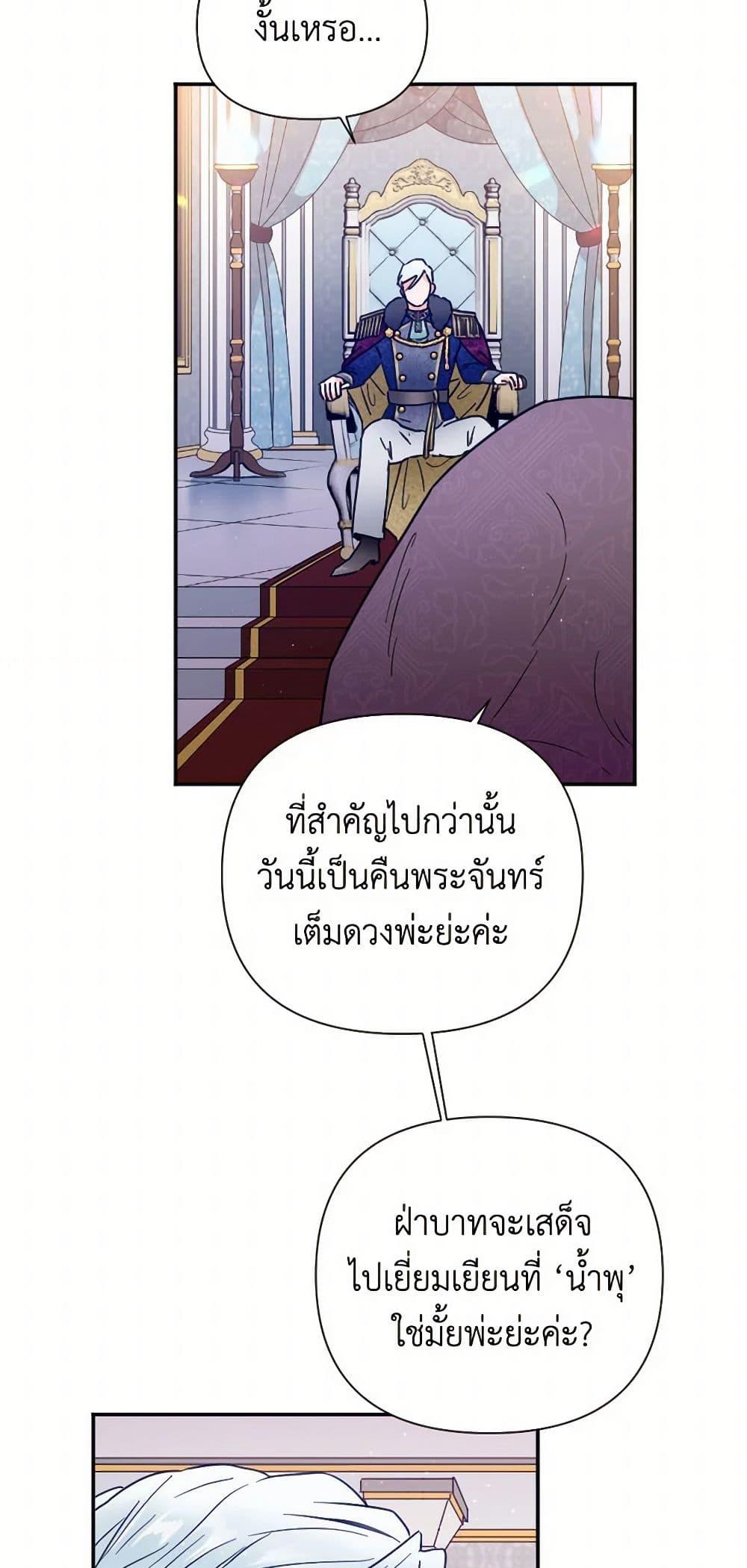 Manga-lc-com อ่านมังงะ อ่านการ์ตูน ออนไลน์ ฟรี Lady Baby ตอนที่ 1 2 3 4 5 6 7 8 9 10 11 12 13 14 ฟรี ไม่มีโฆษณา Manga-lc - อ่าน มังงะ อ่าน การ์ตูน ออนไลน์ อ่านมังงะ ฟรี