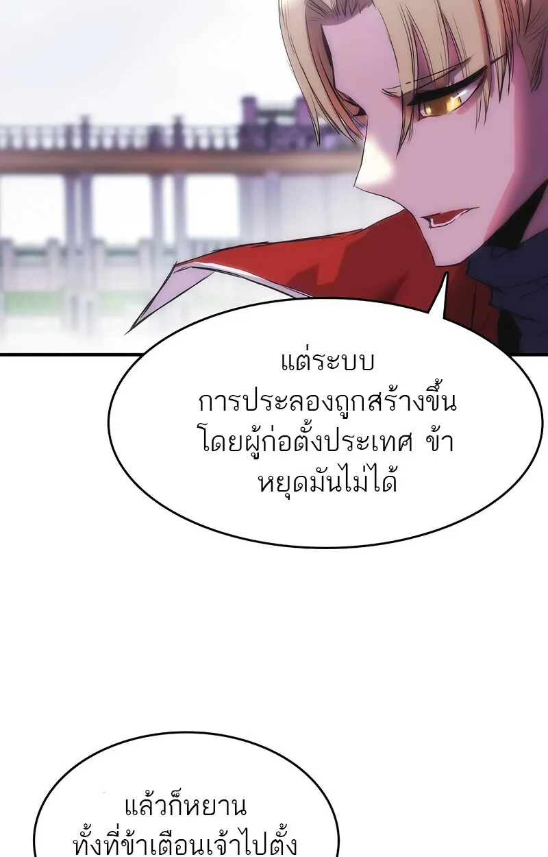 Manga-lc-com อ่านมังงะ อ่านการ์ตูน ออนไลน์ ฟรี Bloodhound’s Regression Instinct ตอนที่ 1 2 3 4 5 6 7 8 9 10 11 12 13 14 ฟรี ไม่มีโฆษณา Manga-lc - อ่าน มังงะ อ่าน การ์ตูน ออนไลน์ อ่านมังงะ ฟรี