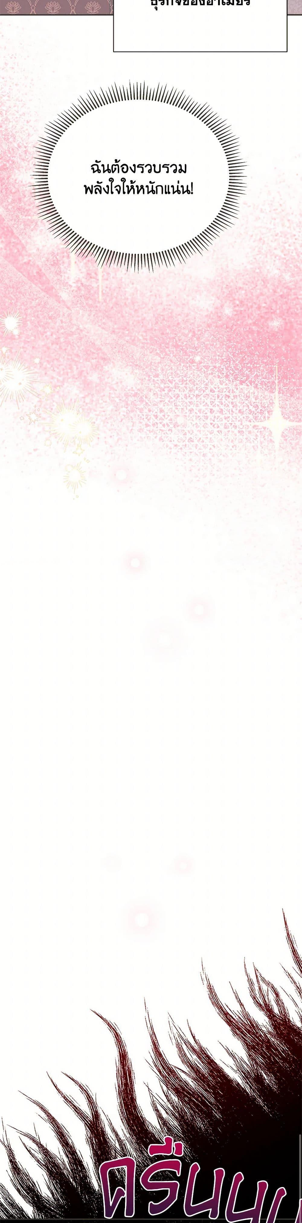 Manga-lc-com อ่านมังงะ อ่านการ์ตูน ออนไลน์ ฟรี Forget My Husband, I’ll Go Make Money ตอนที่ 1 2 3 4 5 6 7 8 9 10 11 12 13 14 ฟรี ไม่มีโฆษณา Manga-lc - อ่าน มังงะ อ่าน การ์ตูน ออนไลน์ อ่านมังงะ ฟรี