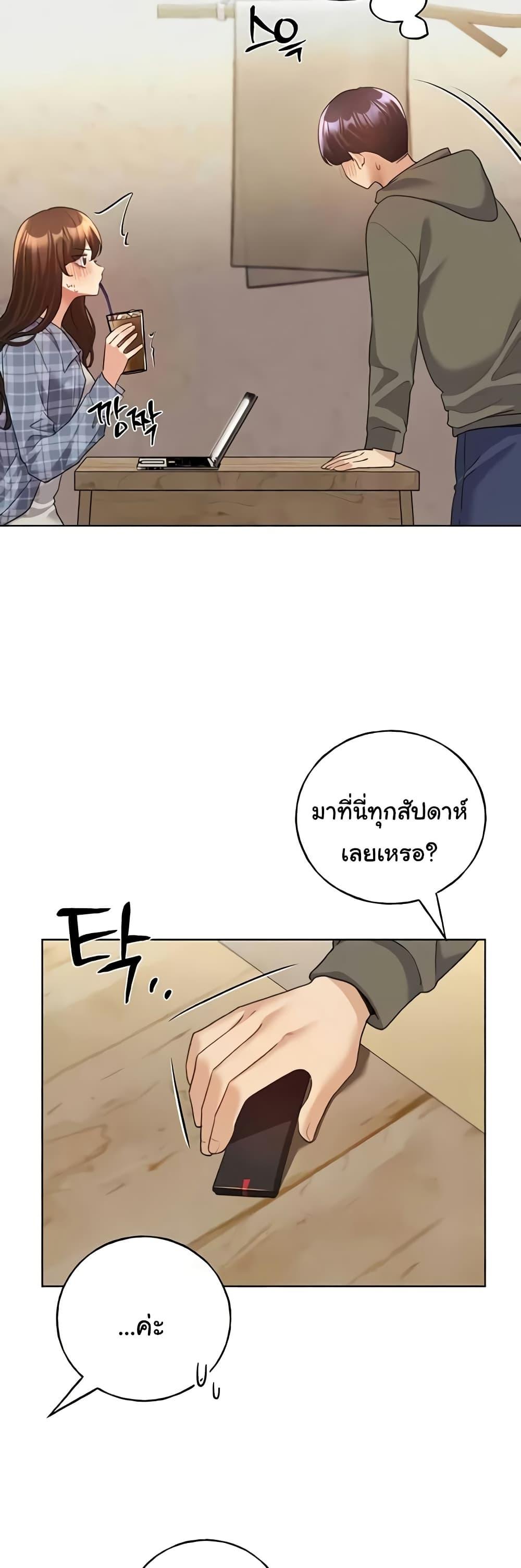 Doujin-Lc- อ่าน โดจิน มังฮวา เกาหลี ญี่ปุ่น จีน แปลไทย My Illustrator ตอนที่ 1 2 3 4 5 6 7 8 9 10 11 12 13 14 ฟรี ไม่มีโฆษณา อ่าน โดจิน Manhwa เกาหลี ญี่ปุ่น จีน เรามีครบ คัดมาให้เน้นๆ โดจิน 18+ รับประกันความฟินโดย  Doujin Lc