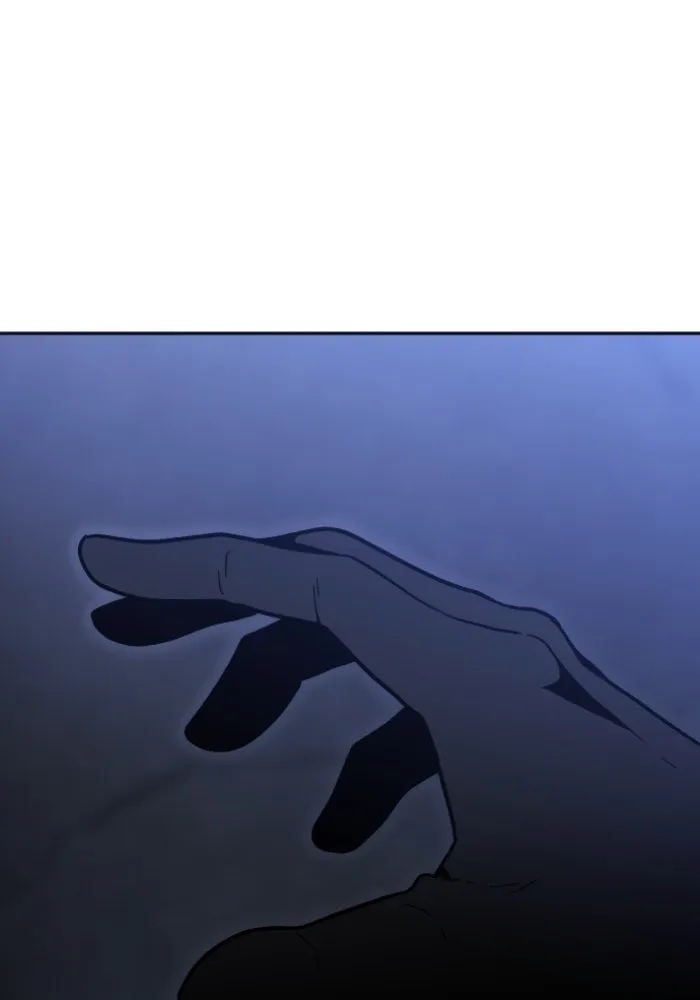 อดีตบอสหอคอย ตอนที่ 1 รูปที่ 298