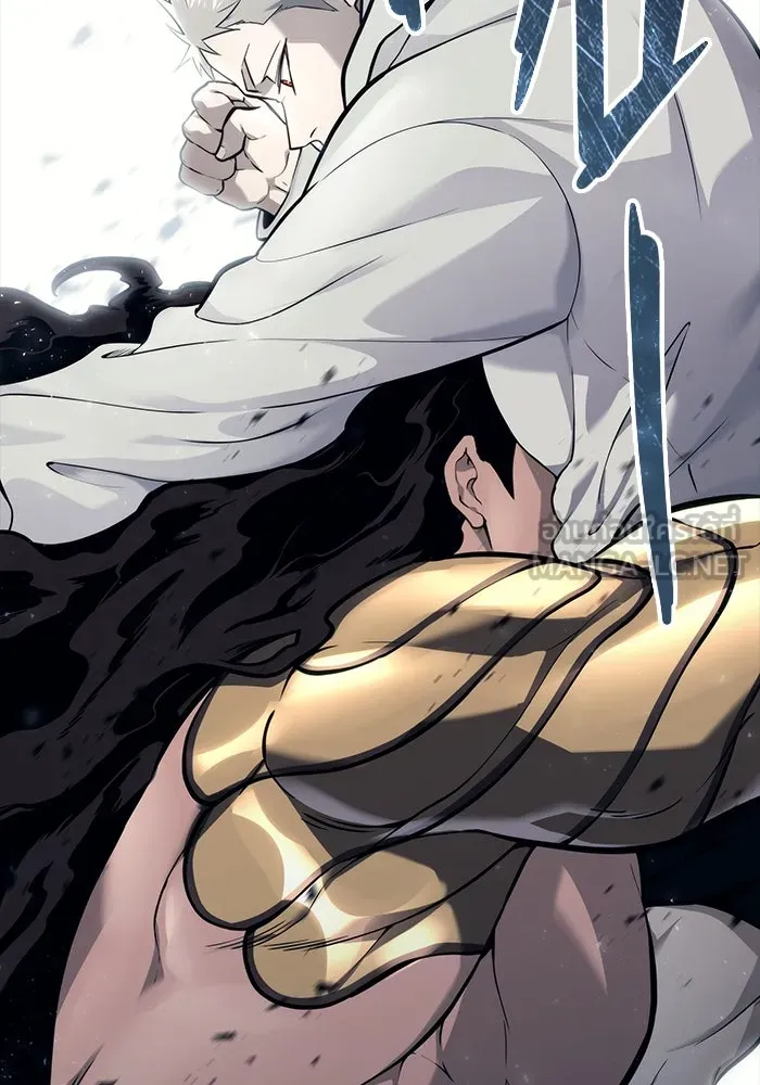 อูเร็ค มาซิโน่ ตอนที่ 13 คราวน์ เกม 3 รูปที่ 60