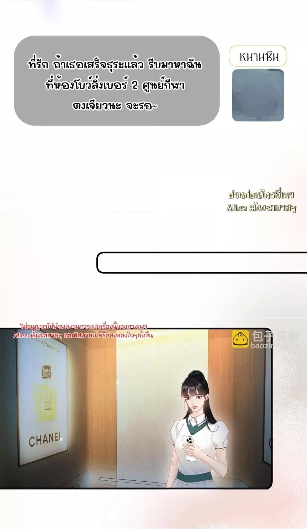 Manga-lc-com อ่านมังงะ อ่านการ์ตูน ออนไลน์ ฟรี FatalFavor–ร ตอนที่ 1 2 3 4 5 6 7 8 9 10 11 12 13 14 ฟรี ไม่มีโฆษณา Manga-lc - อ่าน มังงะ อ่าน การ์ตูน ออนไลน์ อ่านมังงะ ฟรี