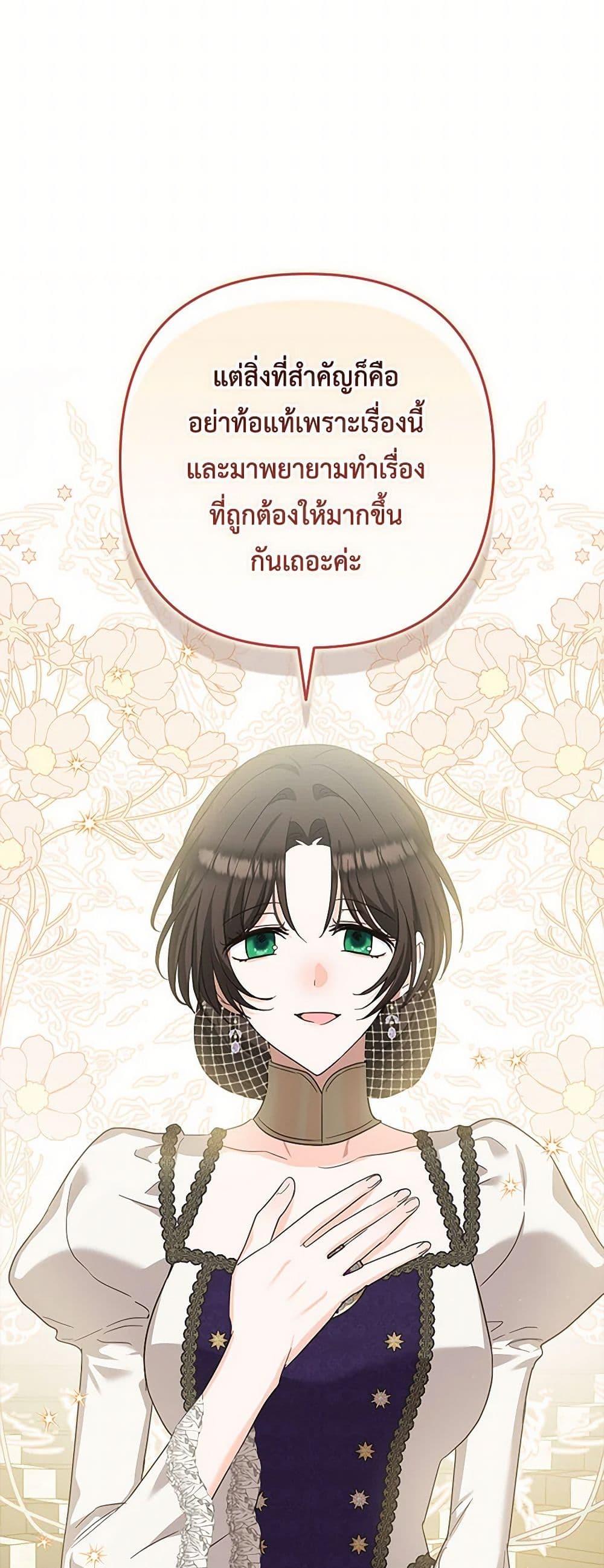 Manga-lc-com อ่านมังงะ อ่านการ์ตูน ออนไลน์ ฟรี Two Names of Night ตอนที่ 1 2 3 4 5 6 7 8 9 10 11 12 13 14 ฟรี ไม่มีโฆษณา Manga-lc - อ่าน มังงะ อ่าน การ์ตูน ออนไลน์ อ่านมังงะ ฟรี