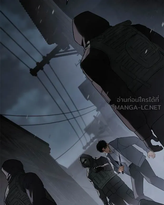 Baek XX ตอนที่ 143 รูปที่ 129