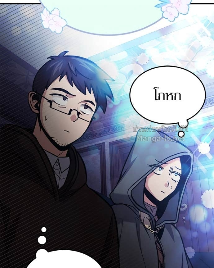 Doujin-Lc- อ่าน โดจิน มังฮวา เกาหลี ญี่ปุ่น จีน แปลไทย ฮีลเลอร์กำมะลอ ตอนที่ 1 2 3 4 5 6 7 8 9 10 11 12 13 14 ฟรี ไม่มีโฆษณา อ่าน โดจิน Manhwa เกาหลี ญี่ปุ่น จีน เรามีครบ คัดมาให้เน้นๆ โดจิน 18+ รับประกันความฟินโดย Doujin Lc