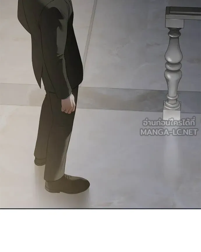 Baek XX ตอนที่ 154 รูปที่ 100