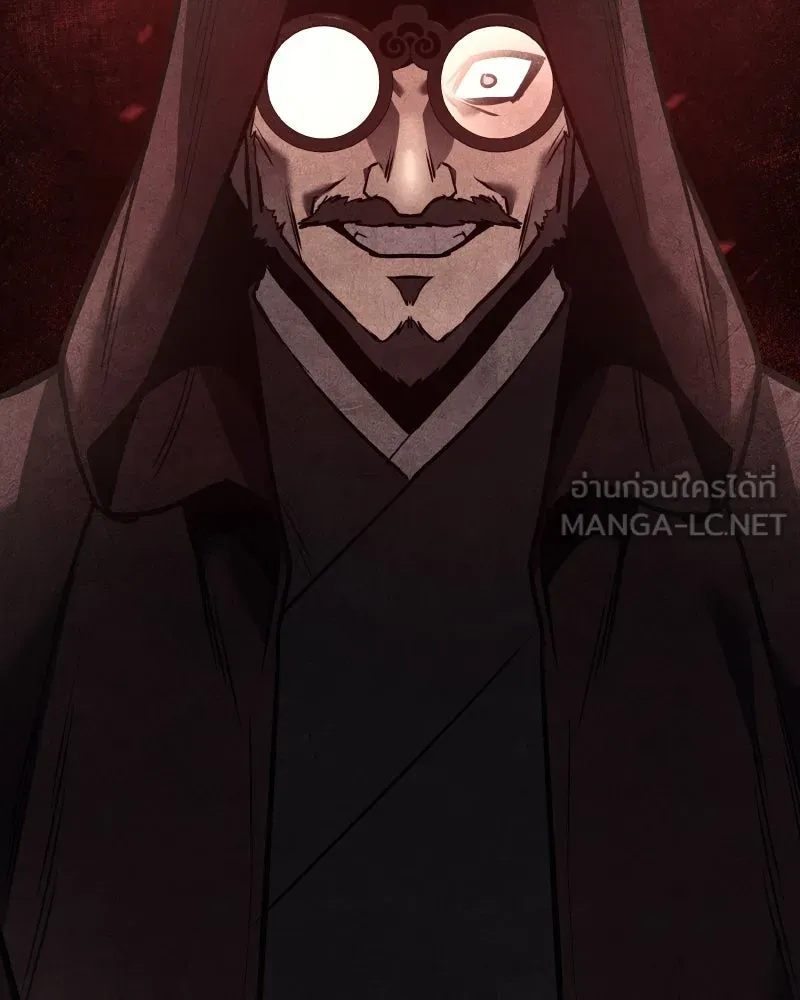 เกิดอีกทีเป็นว่าที่ประมุขลัทธิมาร ตอนที่ 85 รูปที่ 186