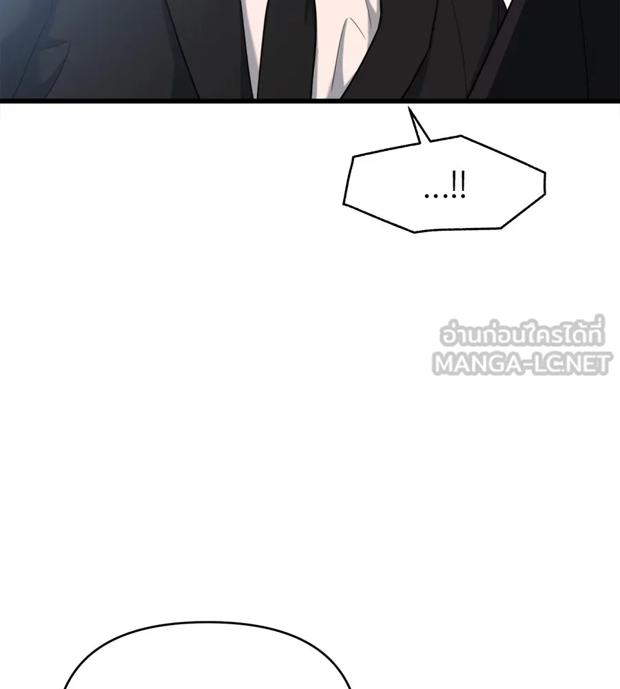 ปรารถนารักอันงดงาม ตอนที่ 36 รูปที่ 42