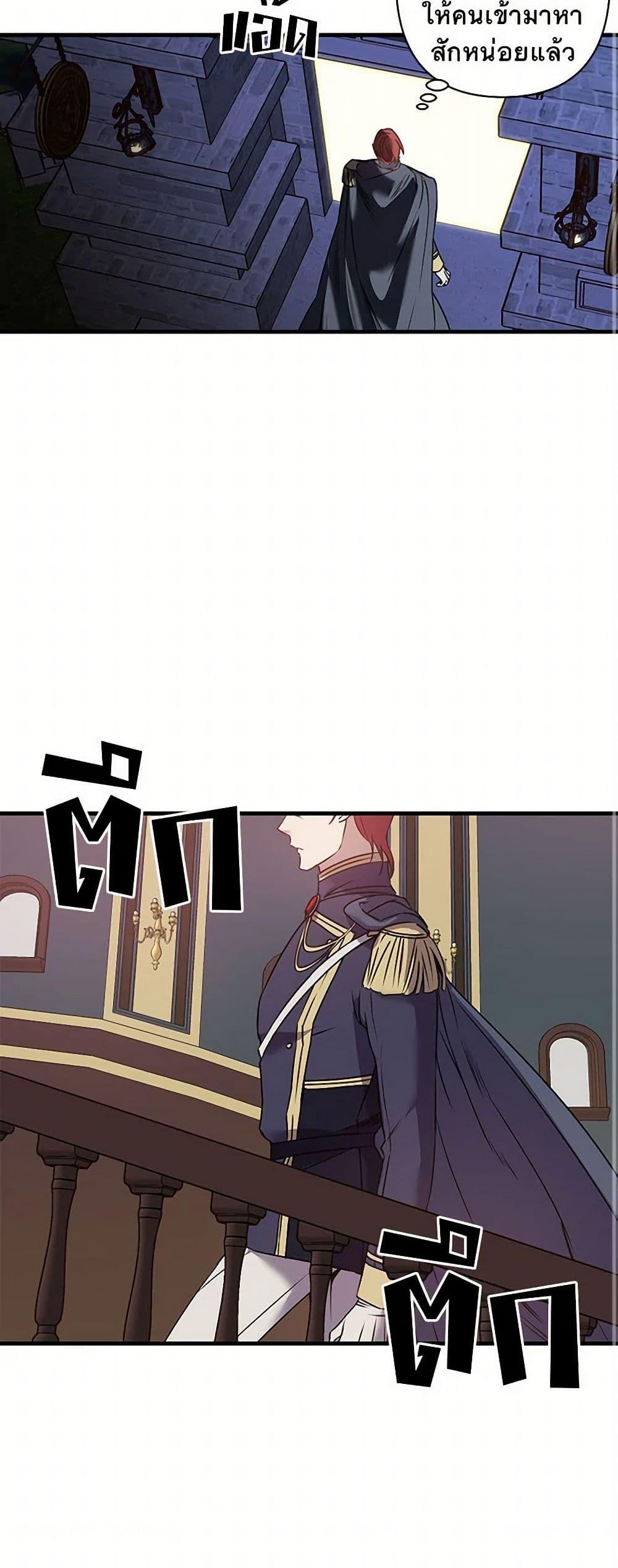 Manga-lc-com อ่านมังงะ อ่านการ์ตูน ออนไลน์ ฟรี Revenge Wedding ตอนที่ 1 2 3 4 5 6 7 8 9 10 11 12 13 14 ฟรี ไม่มีโฆษณา Manga-lc - อ่าน มังงะ อ่าน การ์ตูน ออนไลน์ อ่านมังงะ ฟรี