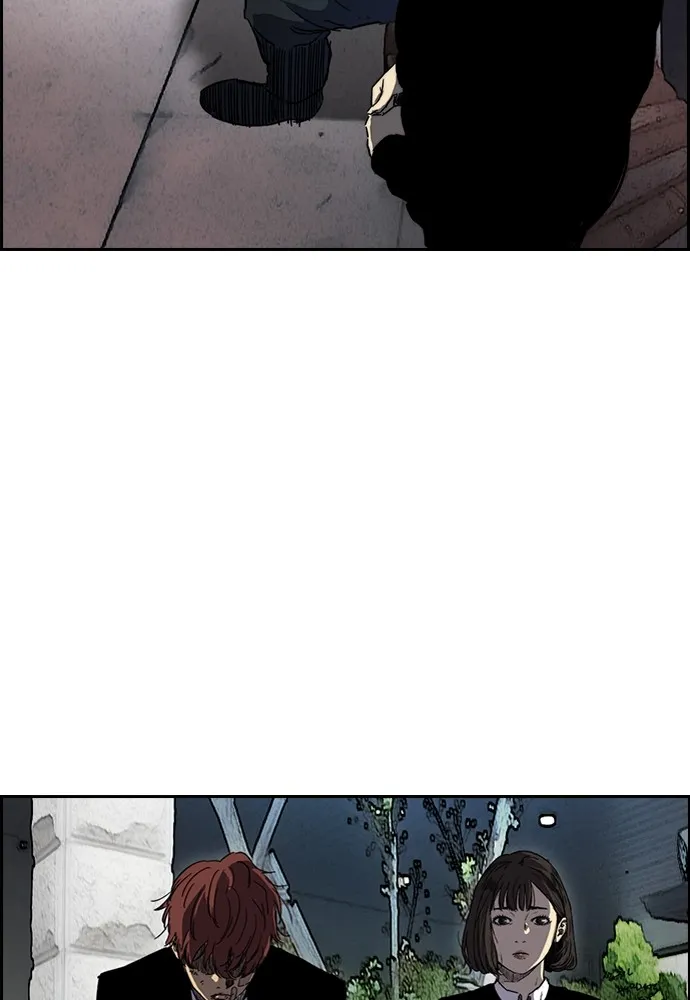 ปั่นสู้ฝันbrWind Breaker ตอนที่ 84 รูปที่ 70