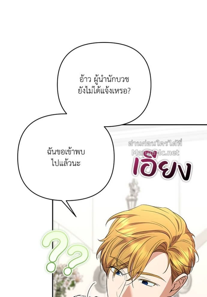 Doujin-Lc- อ่าน โดจิน มังฮวา เกาหลี ญี่ปุ่น จีน แปลไทย คิดว่าการบิดเบือนต้นฉบับ มันทำได้ง่าย ๆ หรือไง ตอนที่ 1 2 3 4 5 6 7 8 9 10 11 12 13 14 ฟรี ไม่มีโฆษณา อ่าน โดจิน Manhwa เกาหลี ญี่ปุ่น จีน เรามีครบ คัดมาให้เน้นๆ โดจิน 18+ รับประกันความฟินโดย Doujin Lc